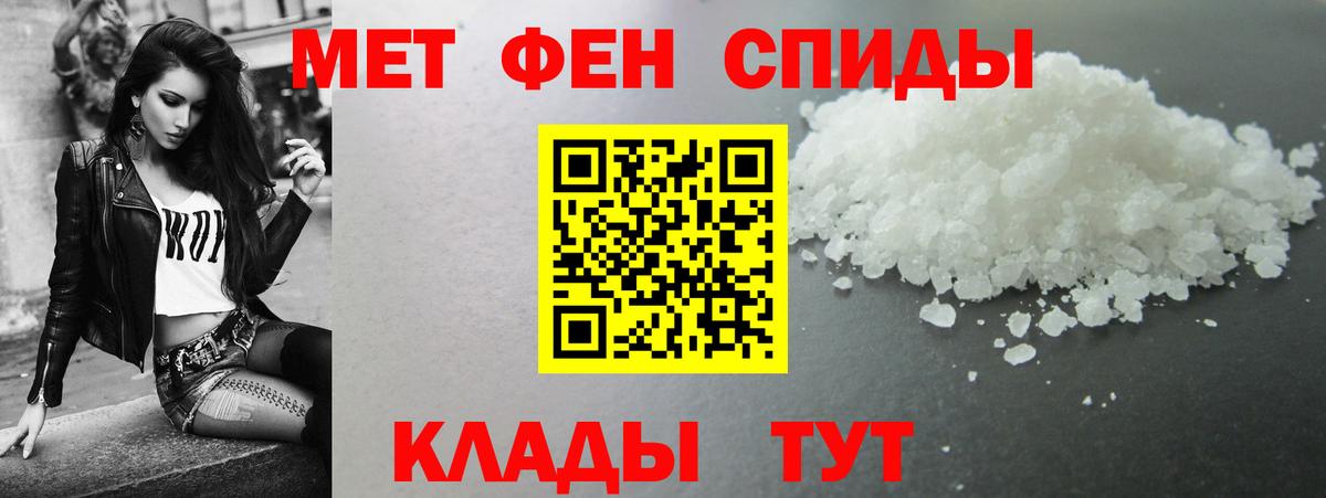 Лосино-Петровский  АМФ Розовый  Вход с VPN 
