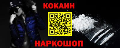spice Дубна