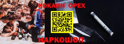 spice Дубна