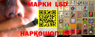 спайс Донской