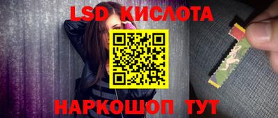 spice Дубна
