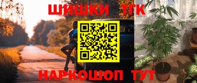 амф Донецк