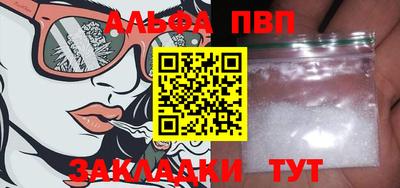 spice Дубна