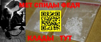 spice Дубна