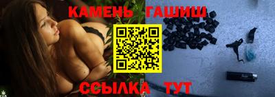 спайс Донской