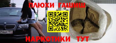 spice Дубна
