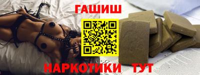 амф Донецк