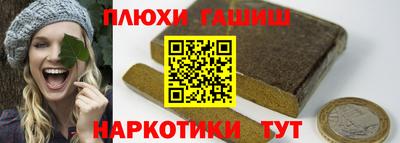 spice Дубна