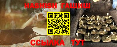 спайс Донской