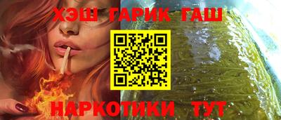 амф Донецк