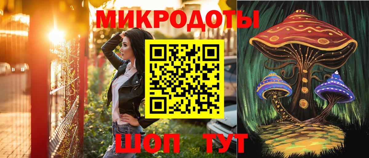 Лосино-Петровский  Псилоцибиновые грибы прущие грибы  Галлюциногенные грибы MAGIC MUSHROOMS  Вход с VPN 